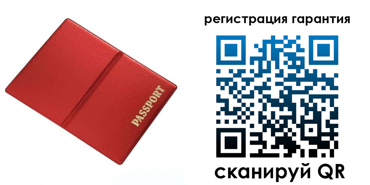 найти адрес прописки в Туапсе